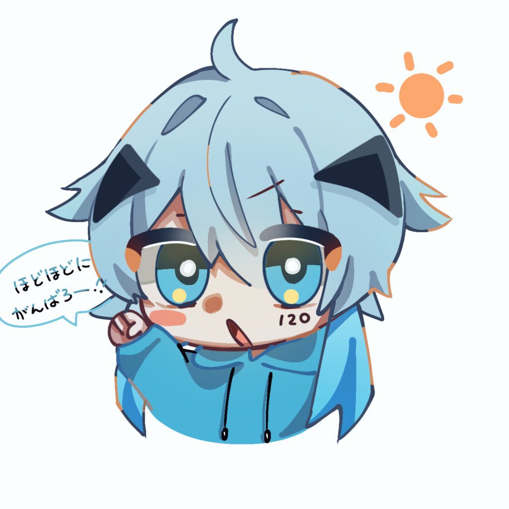 おはよおおおおうっ！！！
グッドモーニングエブリゥワァァアン！

【☀️】
今日くっっっそ暑いらしいから
水分補給忘れずに！
体調面に気おつけてっ！！

今日も一日程々に頑張ろ〜っ！