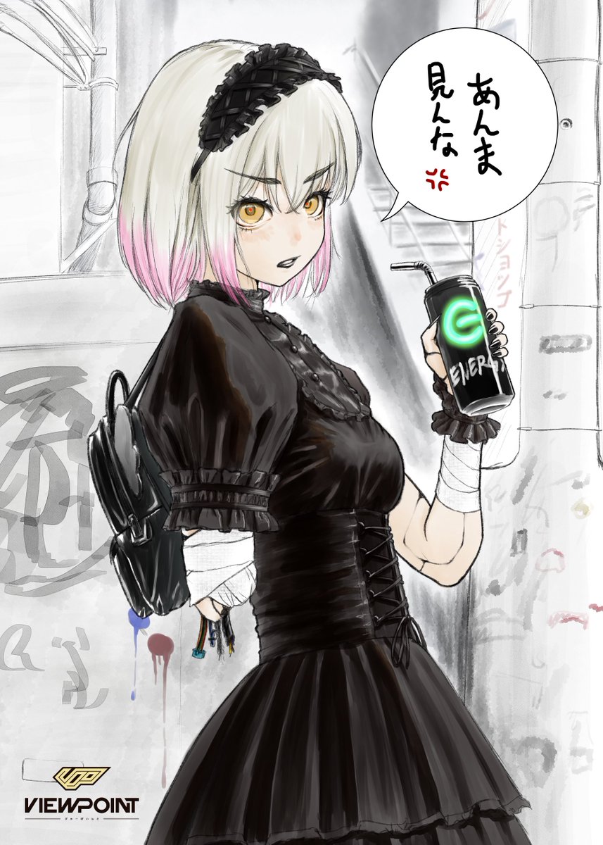 #android
#mechanics 
#イラスト
#illustration 
#drawing
