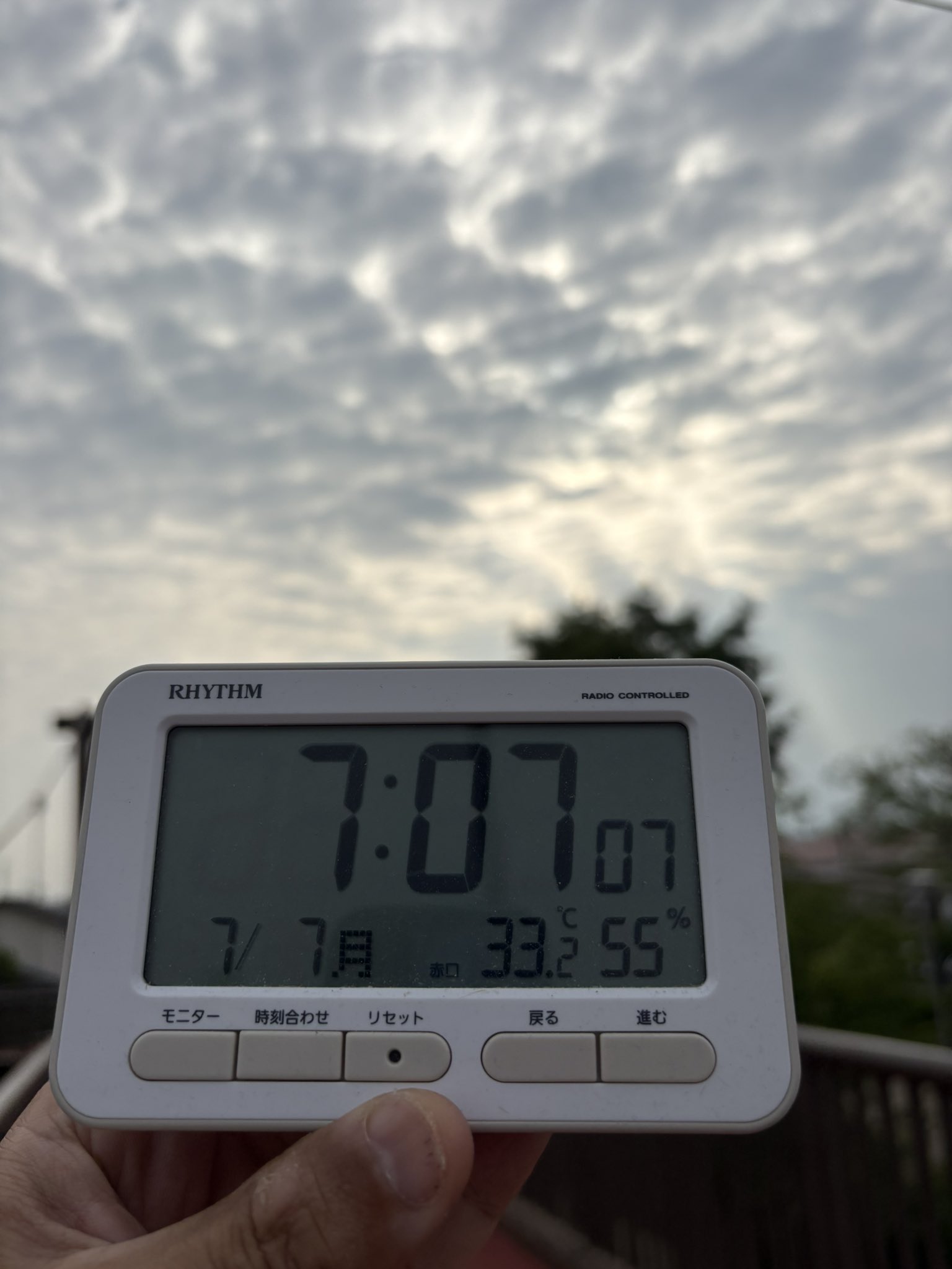 令和7年7月7日7時7分 - Cerca / X