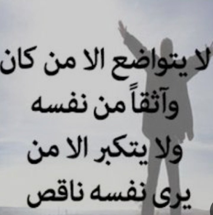 هدى (@huda6_1) on Twitter photo 
