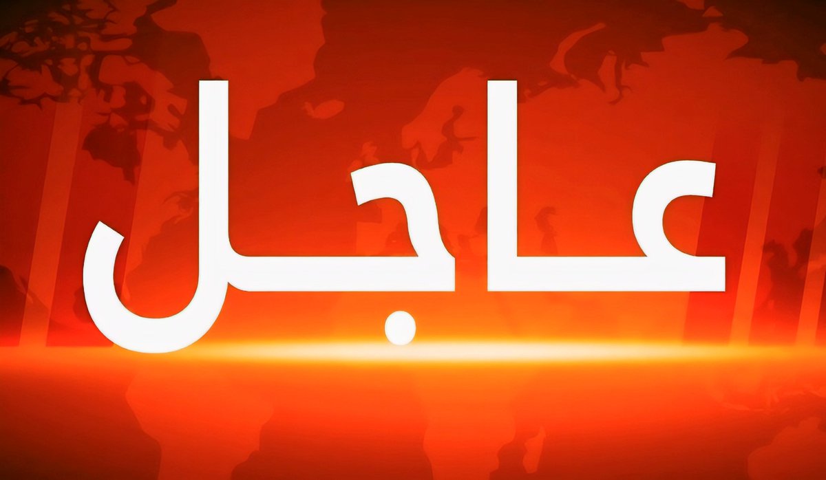 بيان على صفحتي على الفيس بوك 

facebook.com/share/p/1Acmpq…