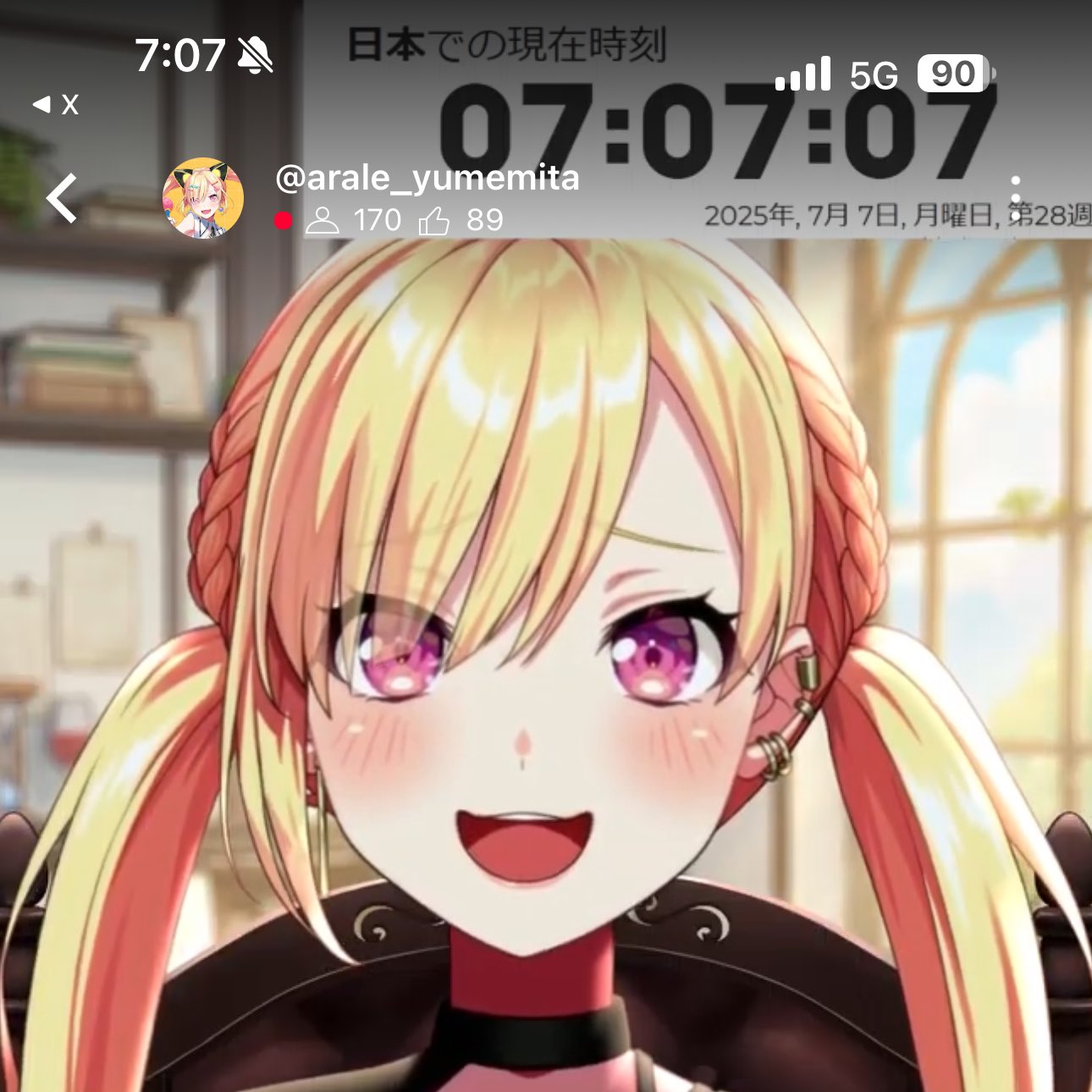 ZtoN_ZEN （ぜん） on X: 