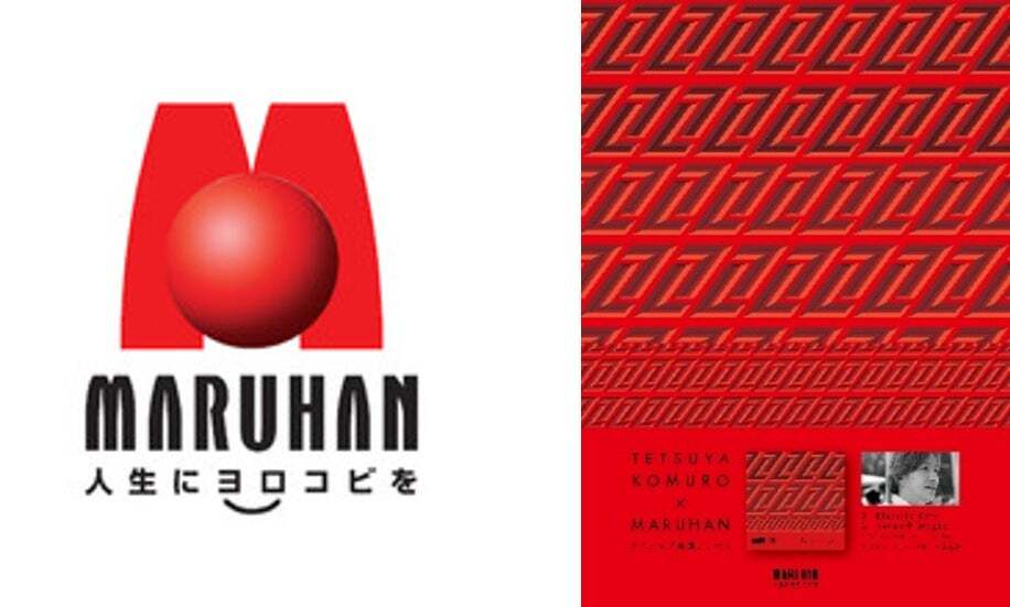 マルハン北日本カンパニー×小室哲哉さんコラボ第2弾！小室哲哉さんプロデュースの新楽曲を2曲公開！
entamerush.jp/617640/