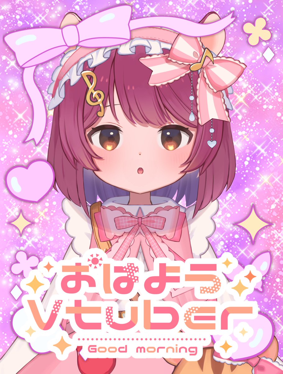 ã²ãã²ãðŠâïžåå
Vtuber (@hicohixi) on Twitter photo ã¿ããªãã¯ã²ããããððð
仿¥ã¯7/7äžå€ã ããïŒð
ã¿ããªã¯ã©ããªãé¡ãããšããã®ïŒ
ã²ãã¡ããã¯ããâŠâŠâŠðð
ãã£ãšãã£ãšã¿ããªã«
楜ããïŒå¯æãïŒé¢çœãïŒã
å±ããããVtuberã«ãªããŸãããã«ð
ç®æãïŒæåŒ·ã®åå
ââš
仿¥ãçŽ æµãªæææ¥ãð¹ð
#ãã¯ããVtuber ã¿ããªãã¯ã²ããããððð
仿¥ã¯7/7äžå€ã ããïŒð
ã¿ããªã¯ã©ããªãé¡ãããšããã®ïŒ
ã²ãã¡ããã¯ããâŠâŠâŠðð
ãã£ãšãã£ãšã¿ããªã«
楜ããïŒå¯æãïŒé¢çœãïŒã
å±ããããVtuberã«ãªããŸãããã«ð
ç®æãïŒæåŒ·ã®åå
ââš
仿¥ãçŽ æµãªæææ¥ãð¹ð
#ãã¯ããVtuber