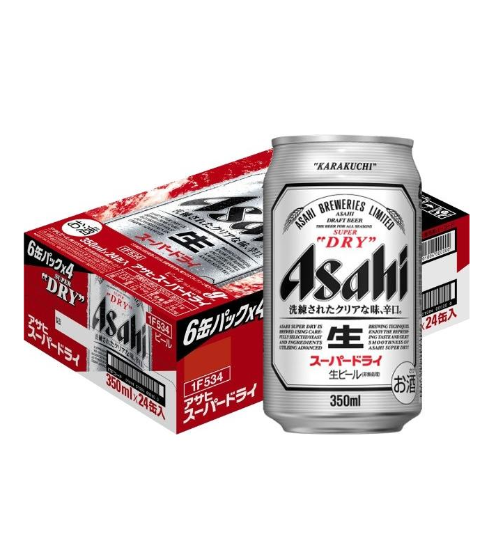 アサヒスーパードライ350ml×24本を抽選でプレゼント🌟
🍺冷蔵庫にこれ入ってると安心！頑張った日のご褒美ビールはやっぱコレ✨

・応募方法
1.当アカウントをフォロー
2.この投稿をリポスト&amp;いいね
⌛7月10日 23:59締切

当選者には直接DMを送ります📨