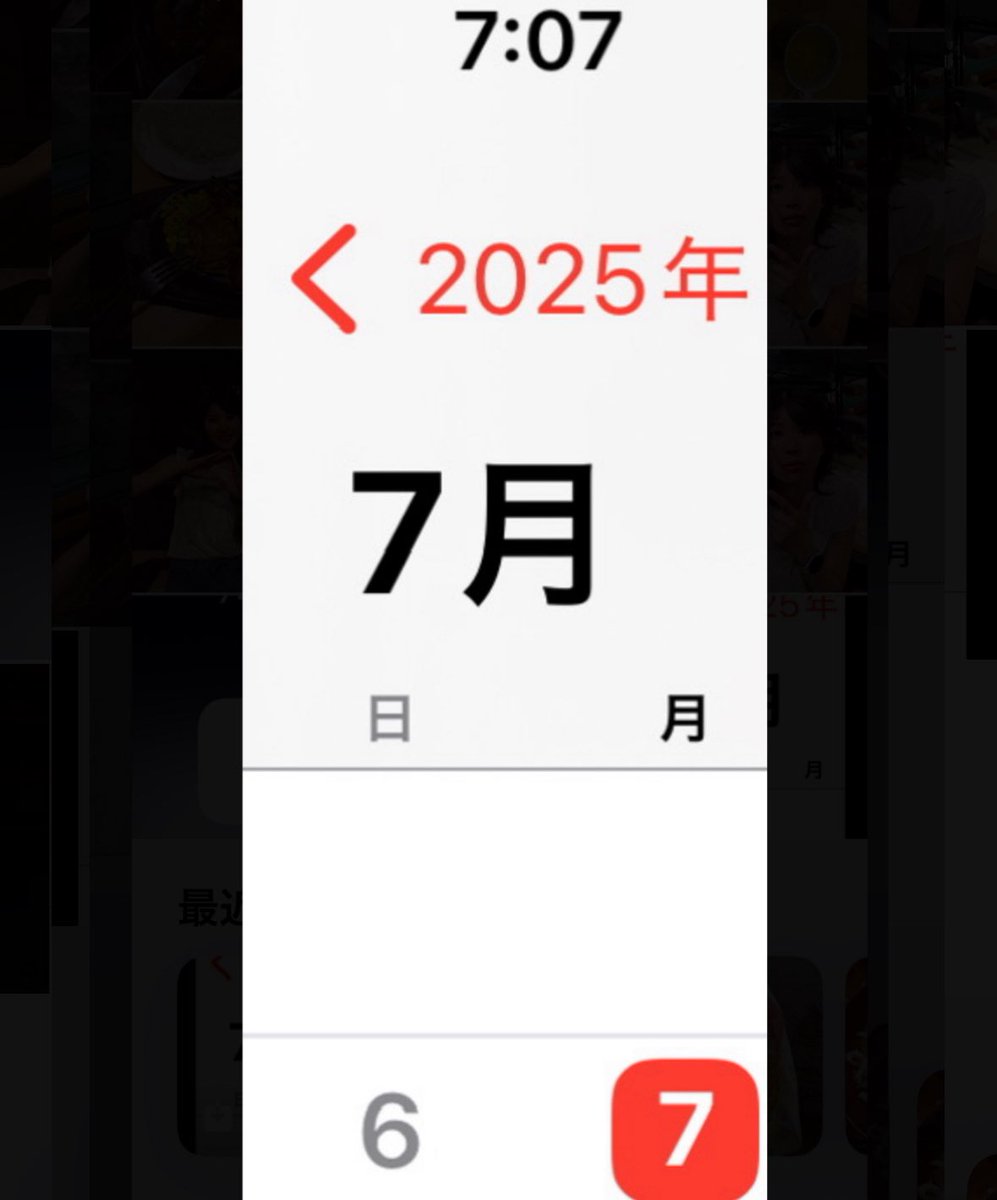 ミャオ♡発送方法変更要相談♡様 専用ページ