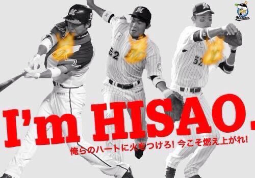 tekarin26's tweet photo. 塀内久雄生誕祭2025
#chibalotte #HISAO #4FH https://t.co/IkwsZZKLqq