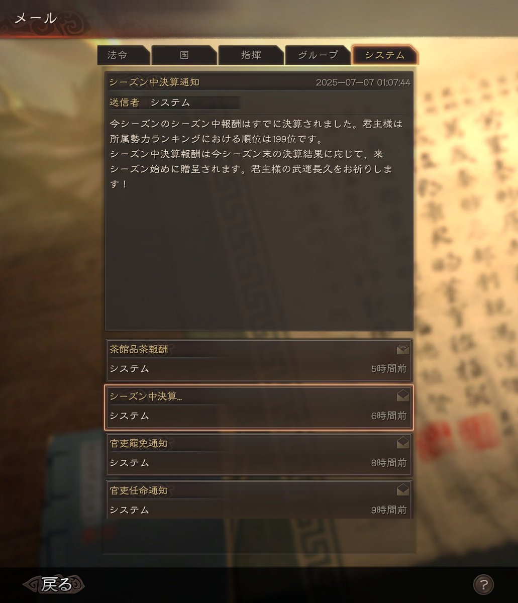 翔琉(カケル) tweet media