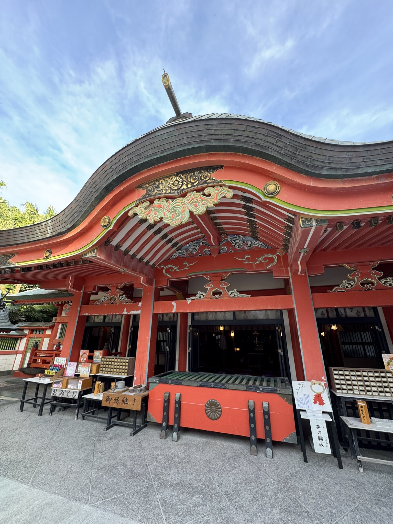 7万円です。日本の神社 Sukunahikona Shrine (2025) - All You Need to Know BEFORE You