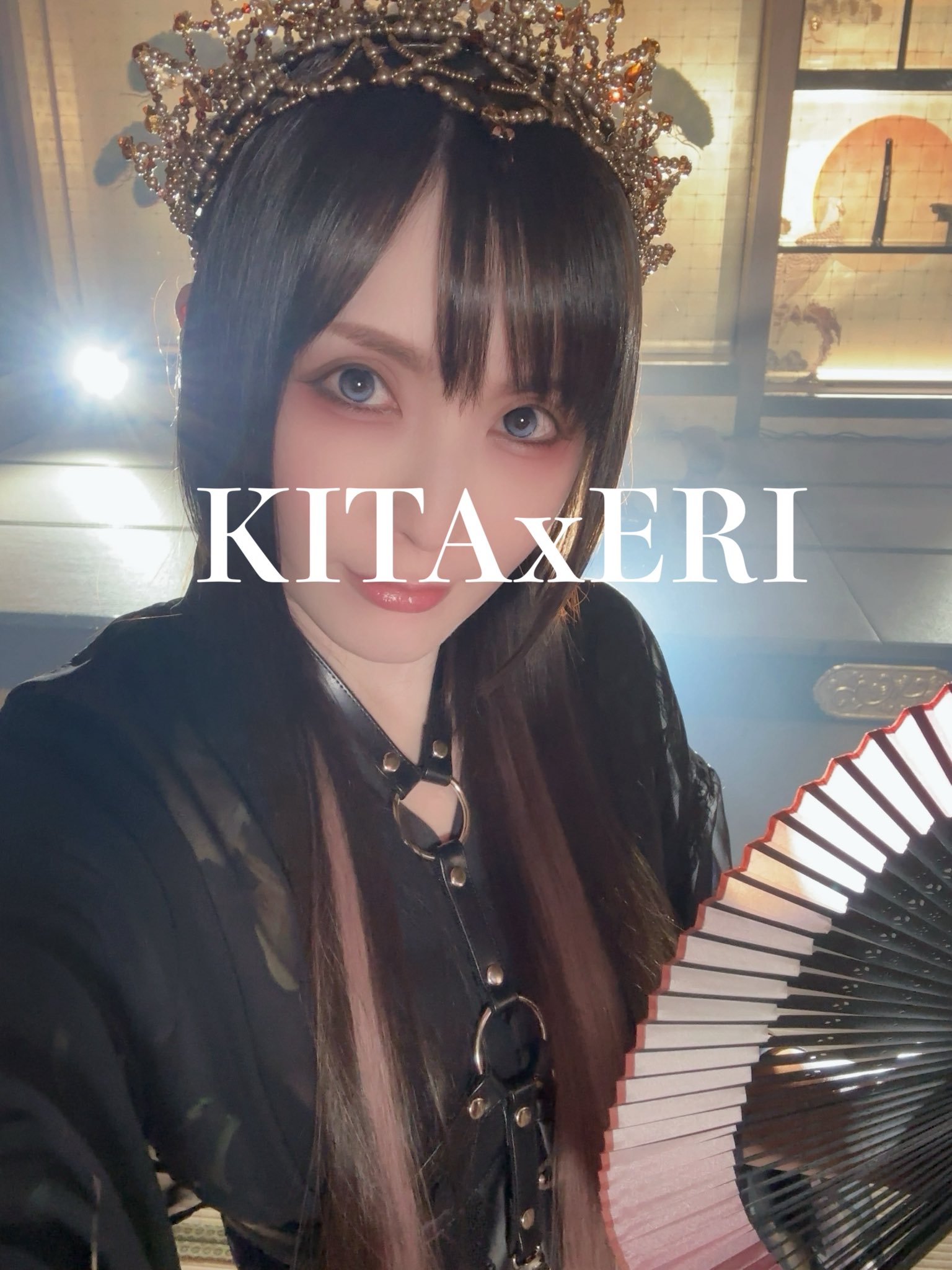喜多村英梨 K'T'E'R M'O'D'E+キタエリちゃん 喜多村英梨✦✦✦キタエリ على X: 