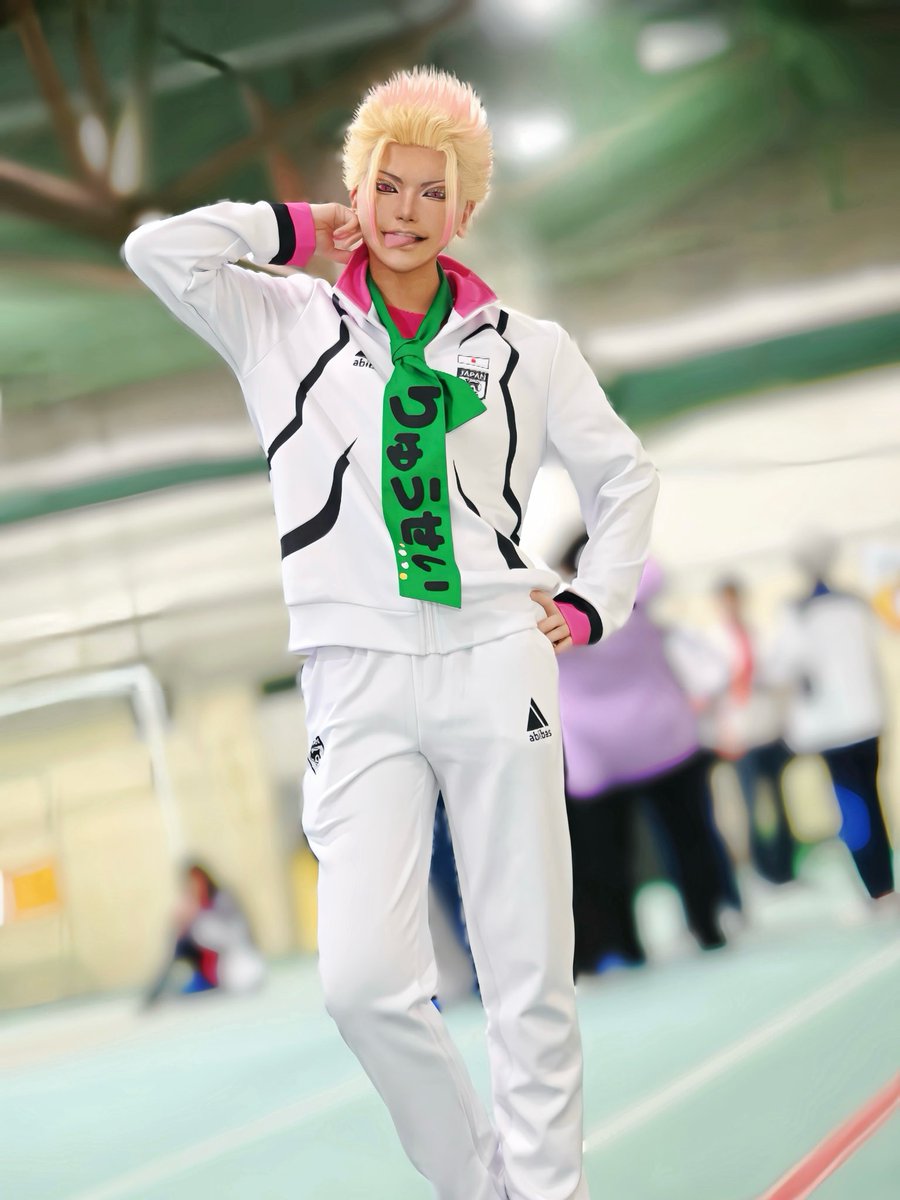 ※cosplay
ブルーロック／士道龍聖

 #ごちゃエゴ大運動会0329
 #士道龍聖生誕祭2025