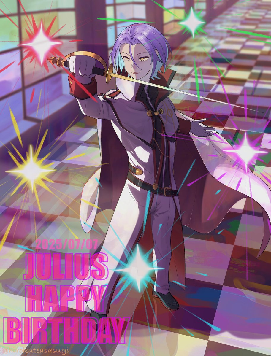 ４期楽しみ
 #ユリウス・ユークリウス誕生祭2025