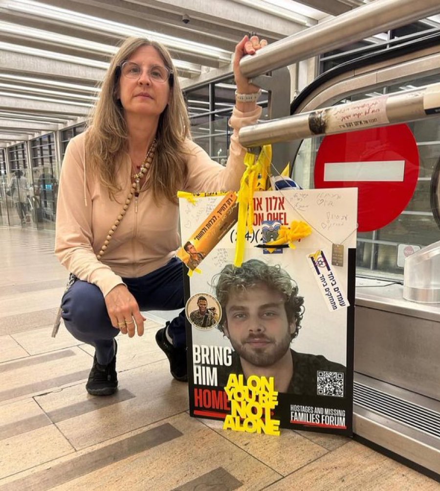 GabyLob's tweet image. Alon esta secuestrado en Gaza desde hace 630 días