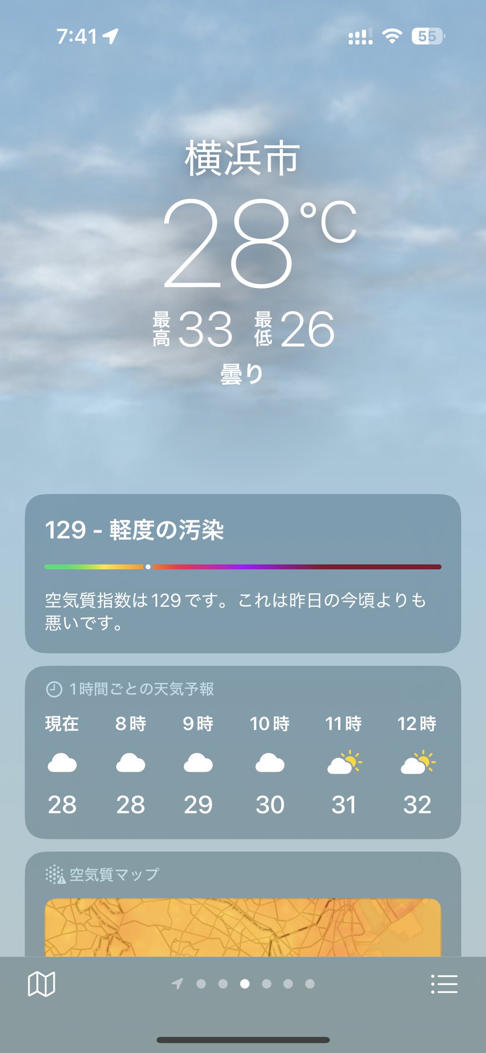 temperature0419様♡ありがとうございます♡ かおる。🎏 on X: 