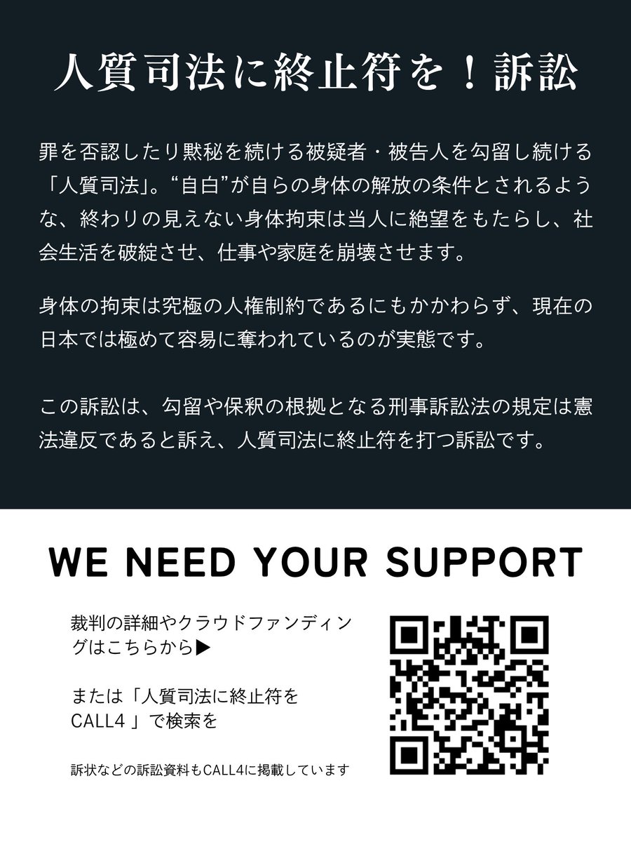 民事訴訟法〔第3版〕 (有斐閣ストゥディア) | 安西 明子, 安達