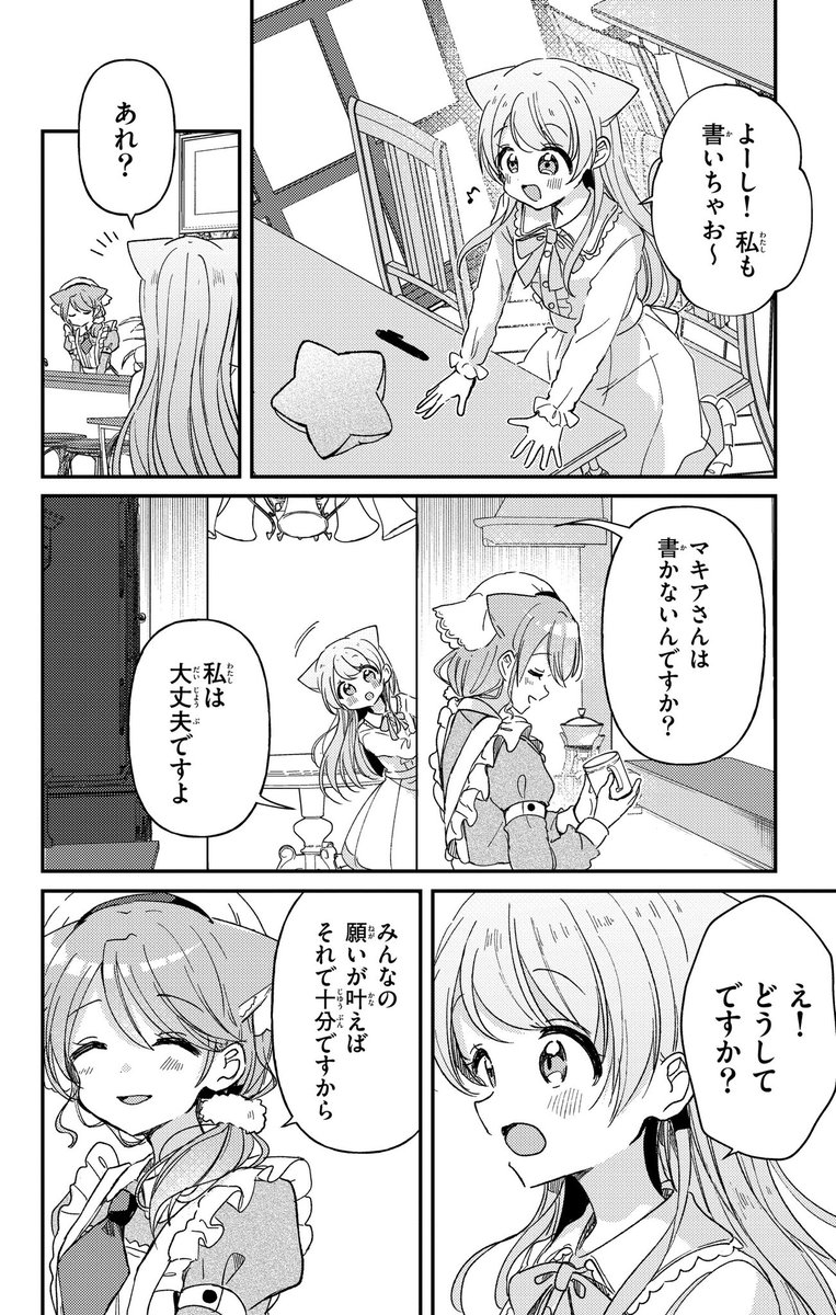 (1/5) 