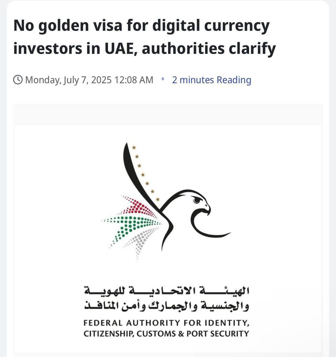 On russian Telegram: Crypto scam catches russians. 

Again.

Yesterday, social media accounts were flooded with claims that buying the Crypto currency TON, for a minimum stake and holding it for 3 years - that would earn investors a golden visa for the UAE.

Now comes an official