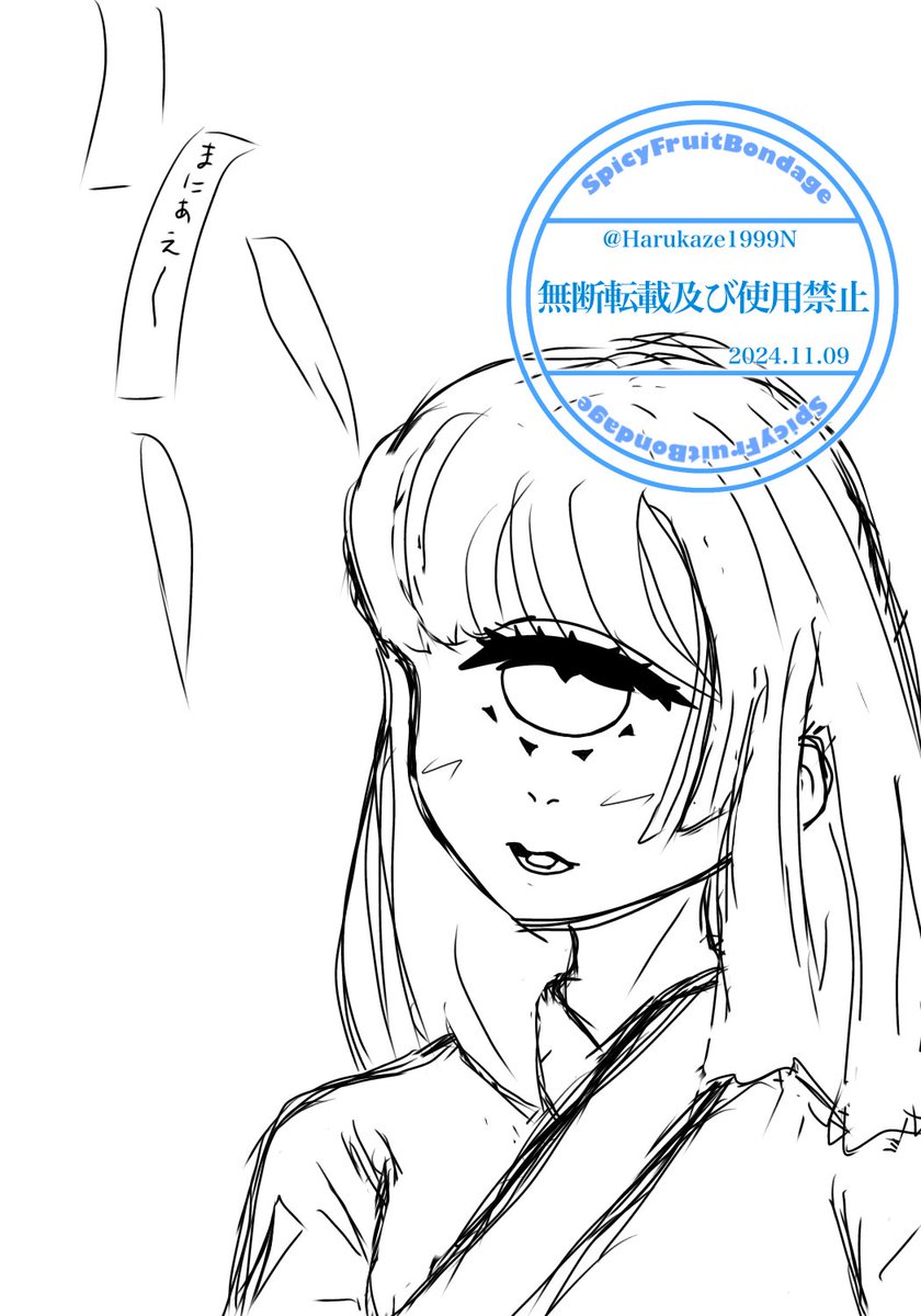 おはようございます😊
今朝の指描きです✨🎋
間に合わなかった・・・か🥹✨
＃指描き