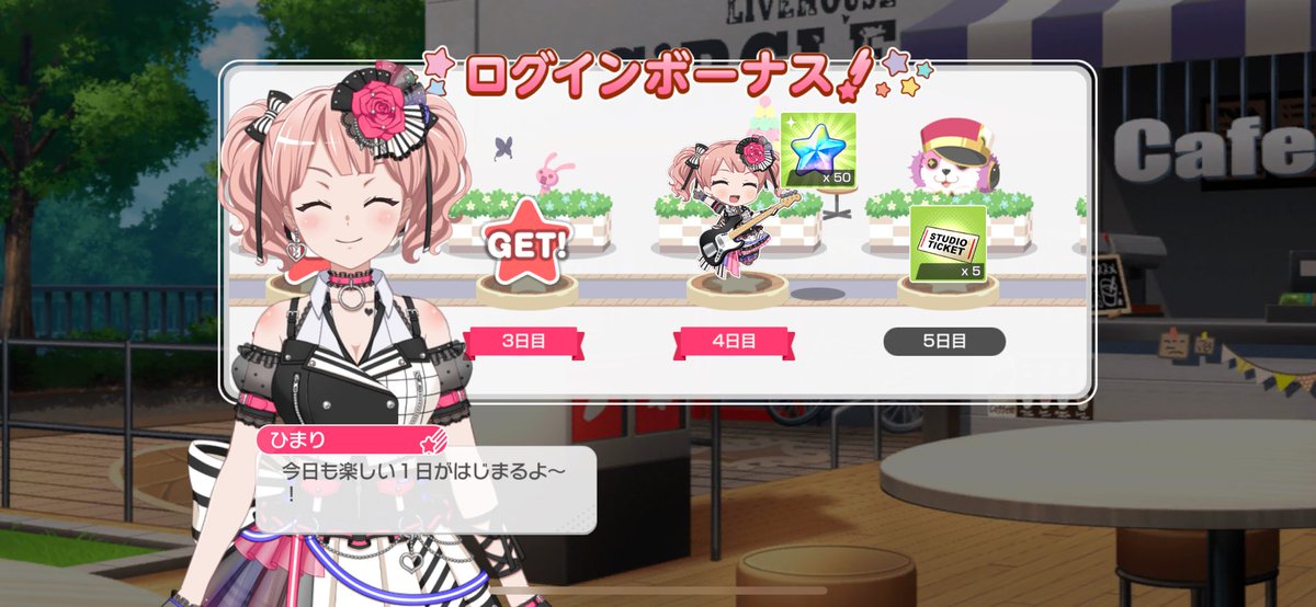 Cattlelia's tweet image. おはようございます🐈⬛🐈🐾
どうやらこの土日でダイソーに
アクスタが並び始めたみたいですね~✨️
めっちゃ欲しい🥹🥹🥹
主要エリアはもうないかもなので
穴場店めぐり歩きます💪
今週もよろしくお願いします🙏
#初リプ初絡み大歓迎