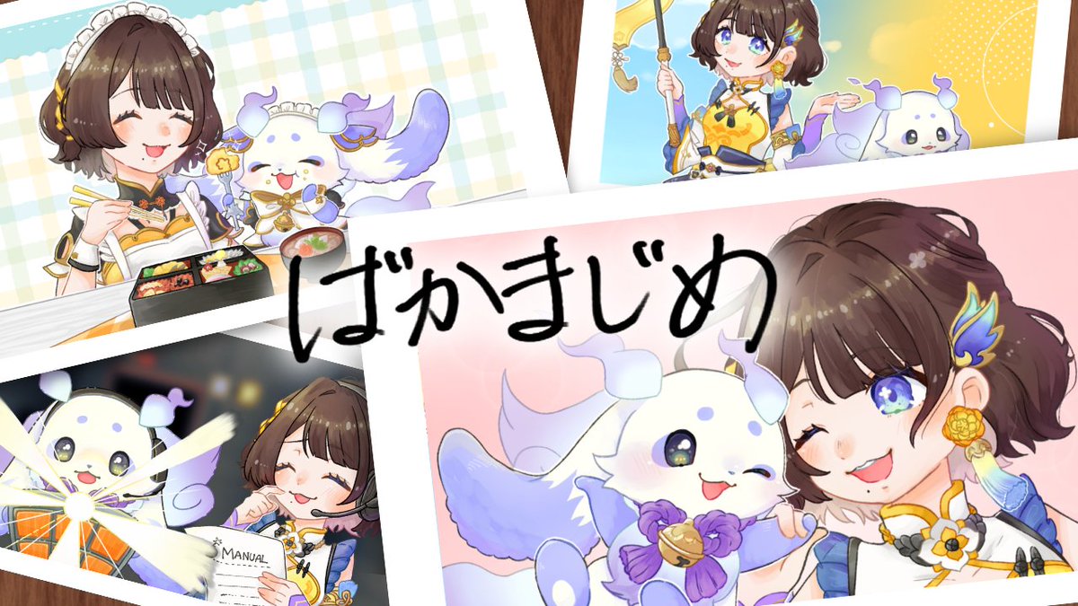 @mo_lunlun_gu: I'll be posting a song on #Chomariko on 7/7 at 18:00🎶 Waiting room youtu.be/tpWqrHy44m8 Original: Creepy Nuts×Ayase×Ikuta Rira youtube.com/watch?v=zNOe2f… illust: Michi-sama x.com/lncmtskt inst: Karafac-sama Movie: Shigariko #Shigariko_ Mix: D_MIX #D_MIXing