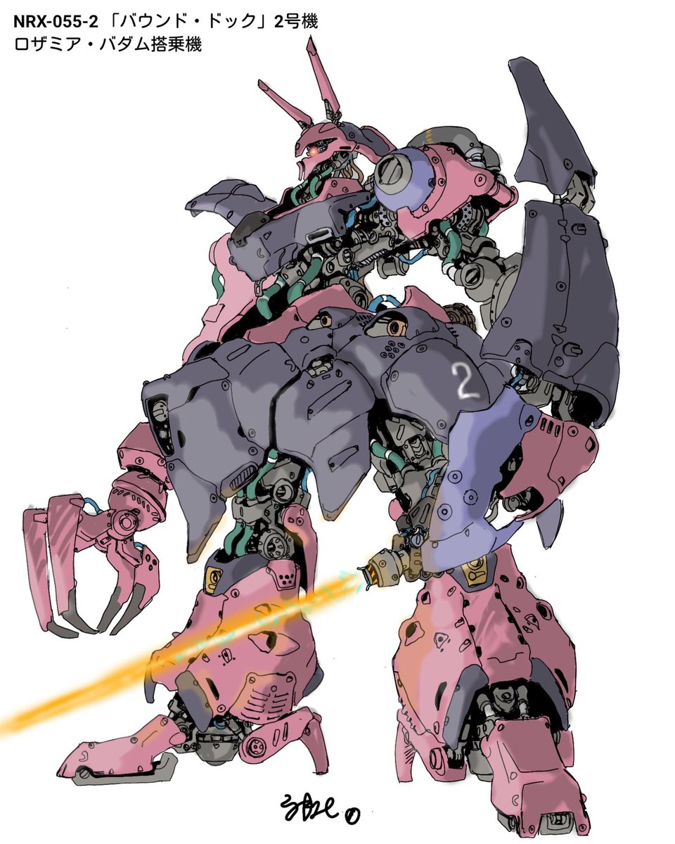 #ティターンズは立つのだ