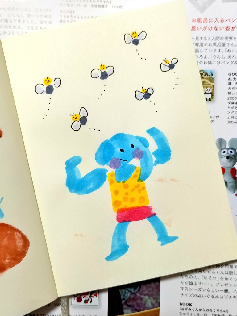 水分補給してお仕事
がんばりましょう〜🐘🐝💦