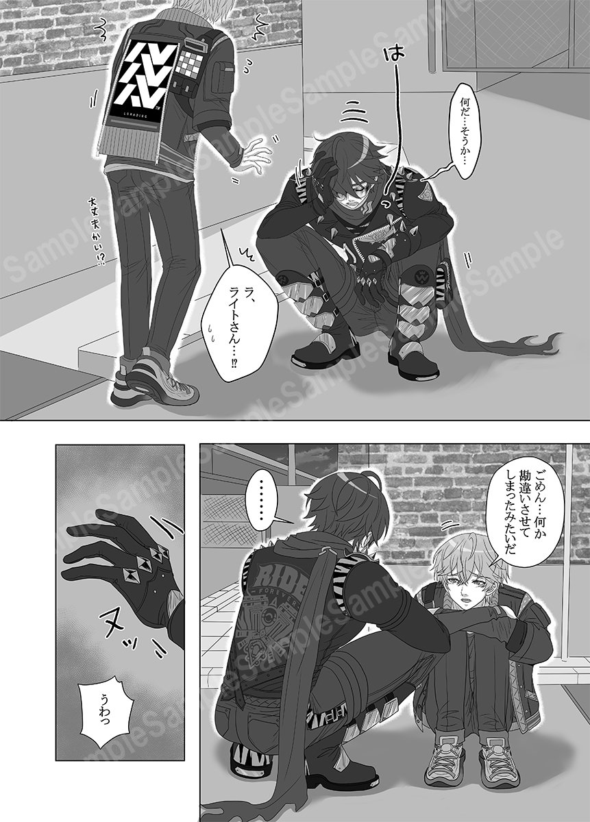 kinopic33's tweet image. ★固定用 7月6日イトアキ🔦🧡新刊とらのあなさんで取り扱い中です。
宜しくお願いします✨
※リンク先R18ご注意
※サンプルは繋がってません
ec.toranoana.jp/joshi_r/ec/ite…