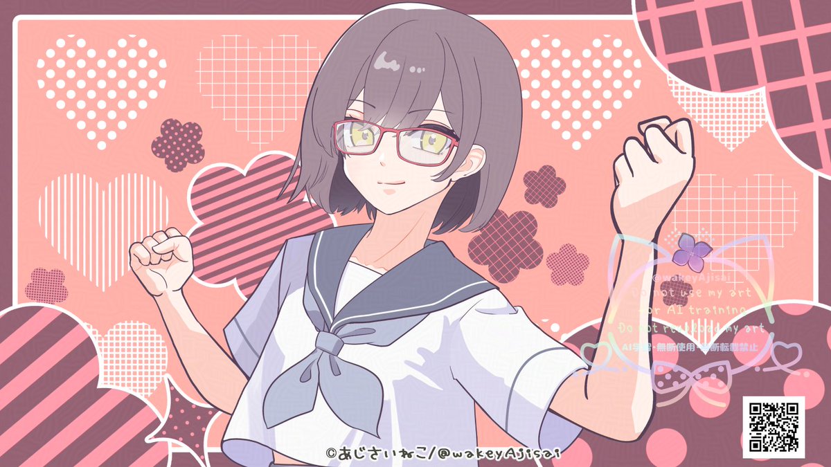ラテネコ⭐︎ありがとうございます♡ 知花園子 on X: 