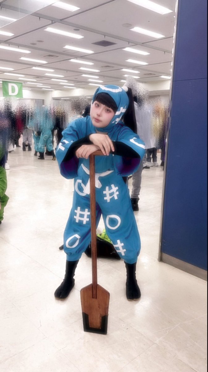 ⚠️🥷🥚cos⚠️
笹i山i兵i太i夫

『 先輩の真似〜!!』

#笹山兵太夫コスプレ 
 #忍たまコスプレ 
 #アコスタ池袋