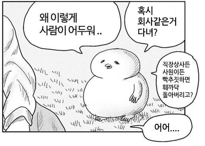 <a href="/Shangom_/">ShanGOM</a>