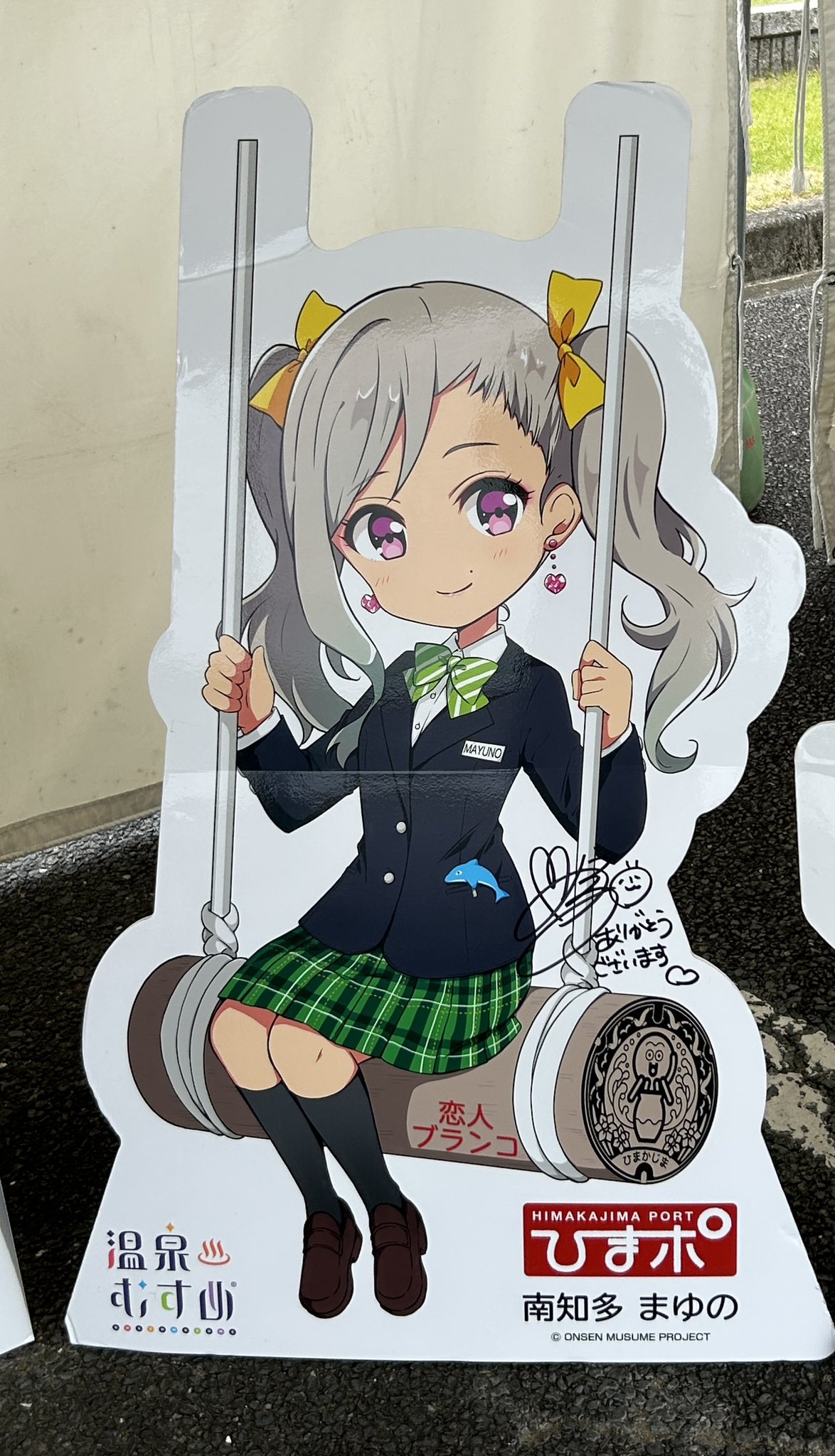 はちぽん様♡ありがとうございます♡ 家族皆がP on X: 