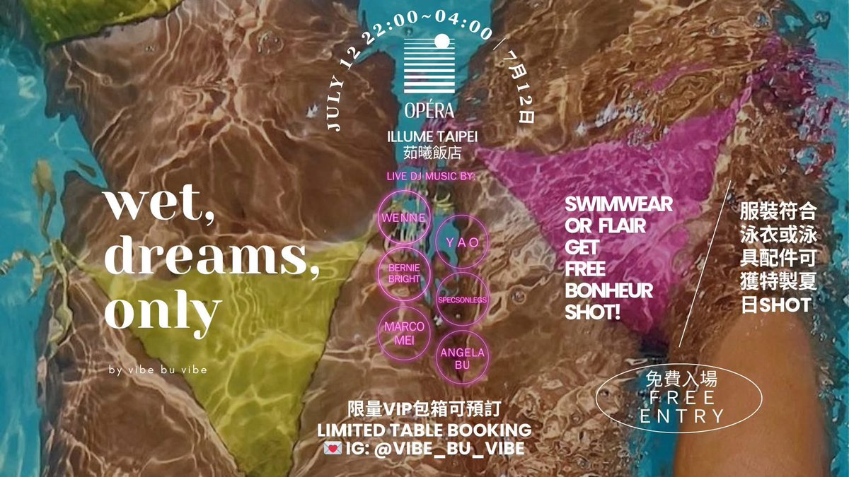 This Saturday 7/12 catch me  playing for VIBE BU VIBE for Wet Dreams Only from 2 to 3 AM :