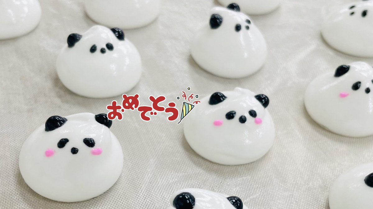 おざきしゃん誕生日おめでとうだ！！！