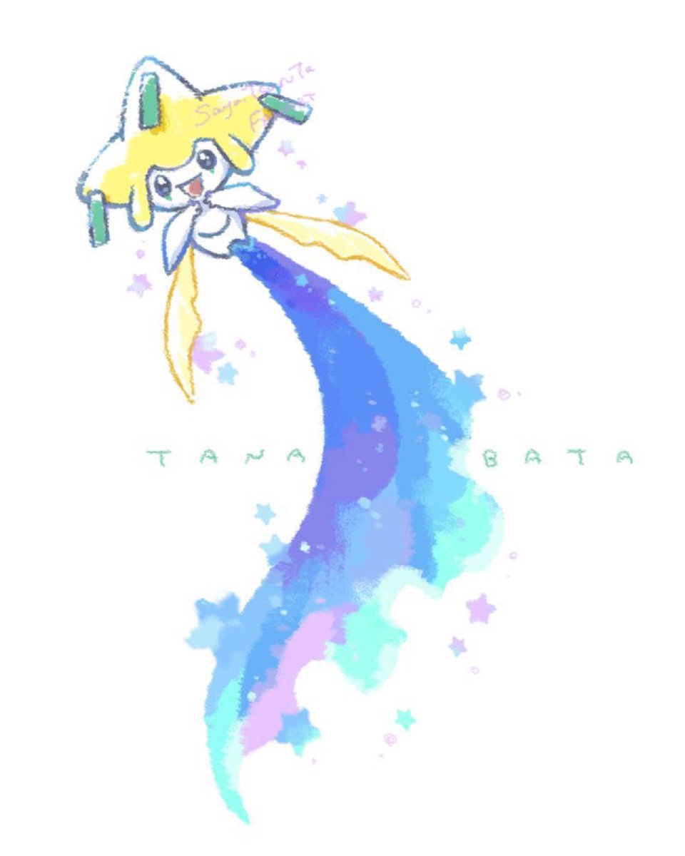 Highlights by つるたさや Saya Tsuruta (@saya_tsuruta) / X