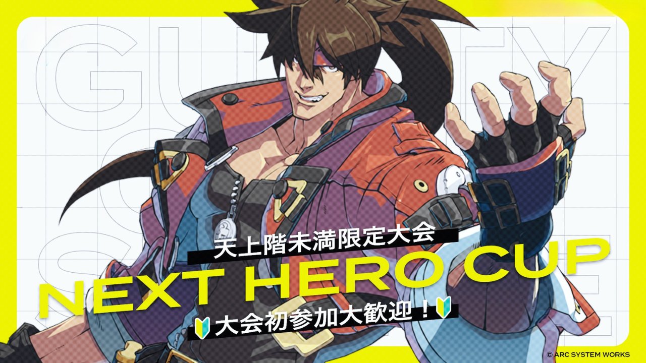 かえるZ (@KaeruZ_ggst) / X