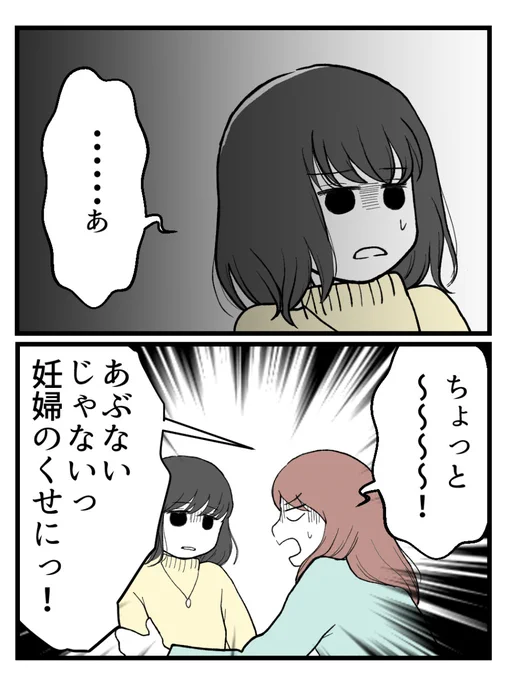 【2/5】 