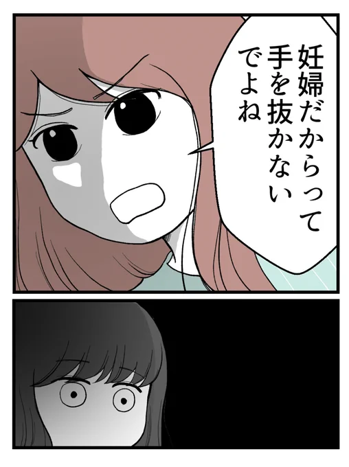 【1/5】 