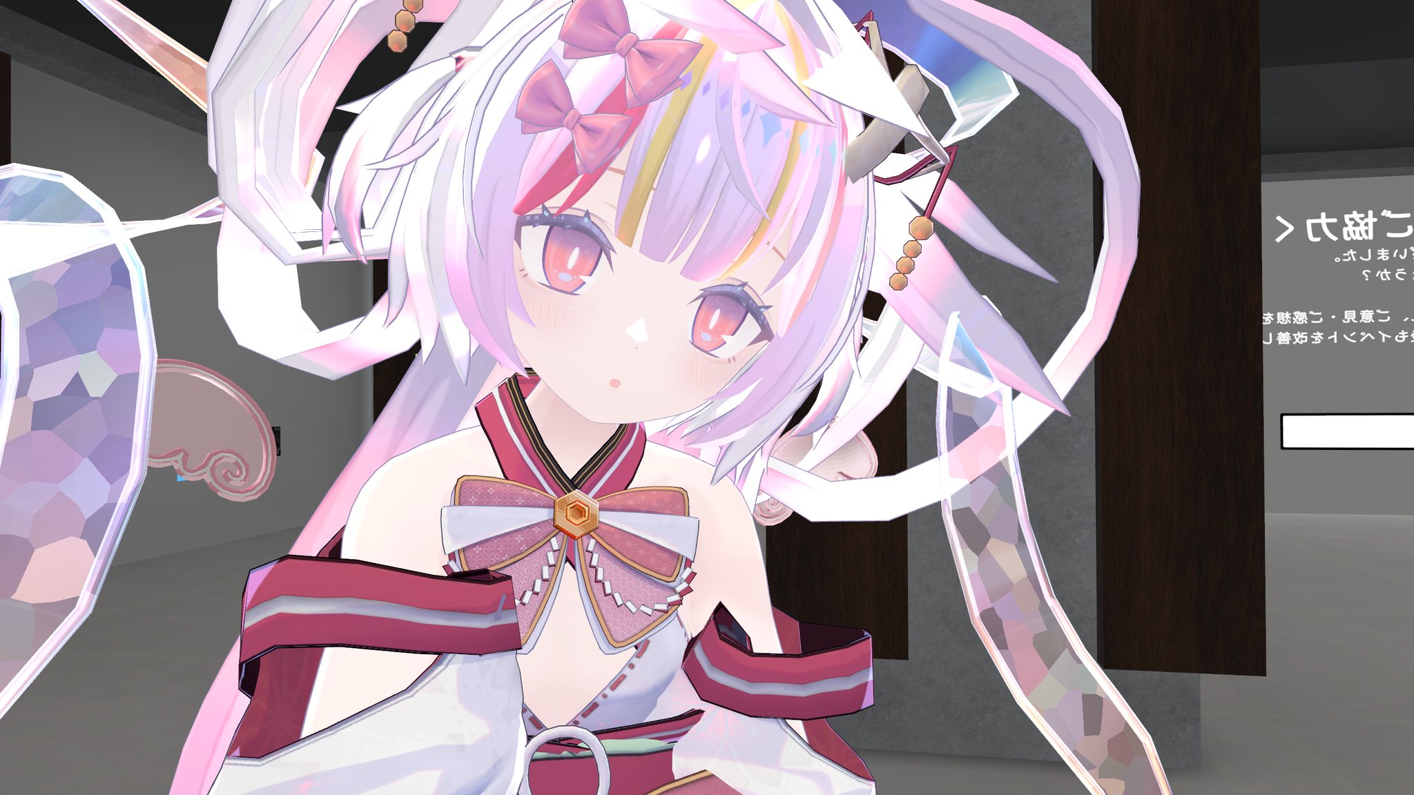 桜サクラ on X: 