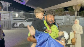صورة