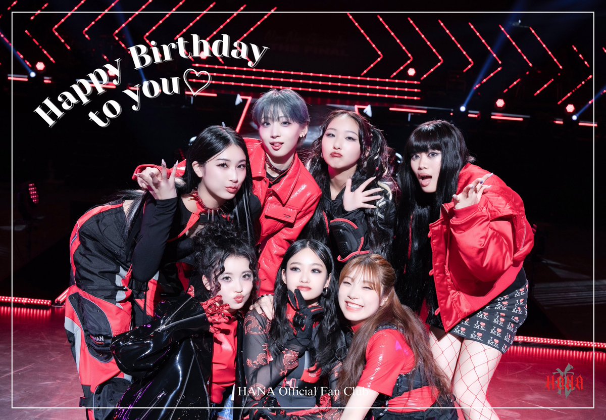 oqontoa's tweet photo. 29歳迎えました😊
HANAからのお祝い嬉しい🥰🥰

#HANA https://t.co/IyQ7vuaTpC