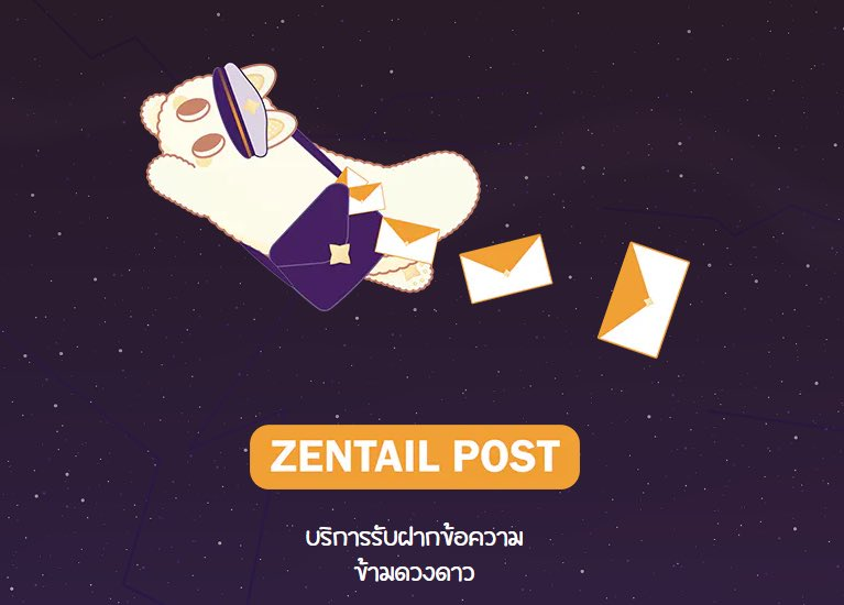 ˚₊‧✦ LOVESTRIKE ✦‧₊˚ ⋅

#Zentail คนไหนที่กังวลว่าจะติดแอคเงา กลัวว่าคำอวยพรจะไปไม่ถึง ทาง #LoveStrikeZen แนะนำบริการ Zentail Post บริการรับฝากข้อความข้ามดวงดาวค่ะ

สามารถร่วมส่งข้อความและร่วม #HBDZenith2025 หรือ #SudlorSoi2Day2025 กันได้ที่  

zentail-post-bd.vercel.app