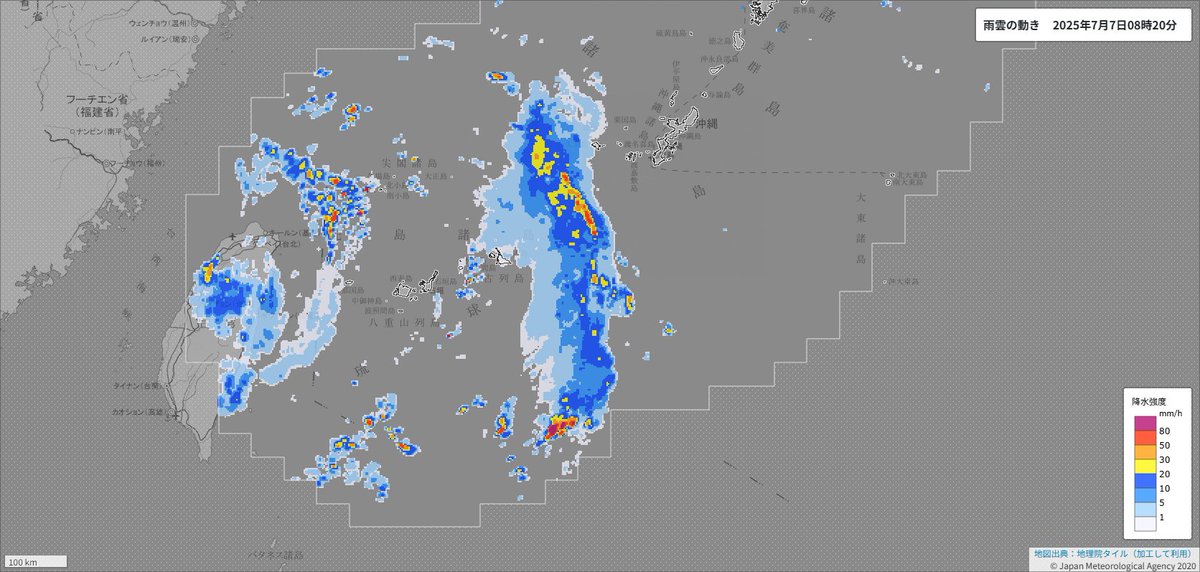 #今日の沖縄・那覇
画像中央の雨雲群の範囲が徐々に東へ
つまり沖縄本島も午後とかヤバイ？
今日の用事は早め早めに済ました方が無難
午後は荒れるかも？
反面クールダウン期待！