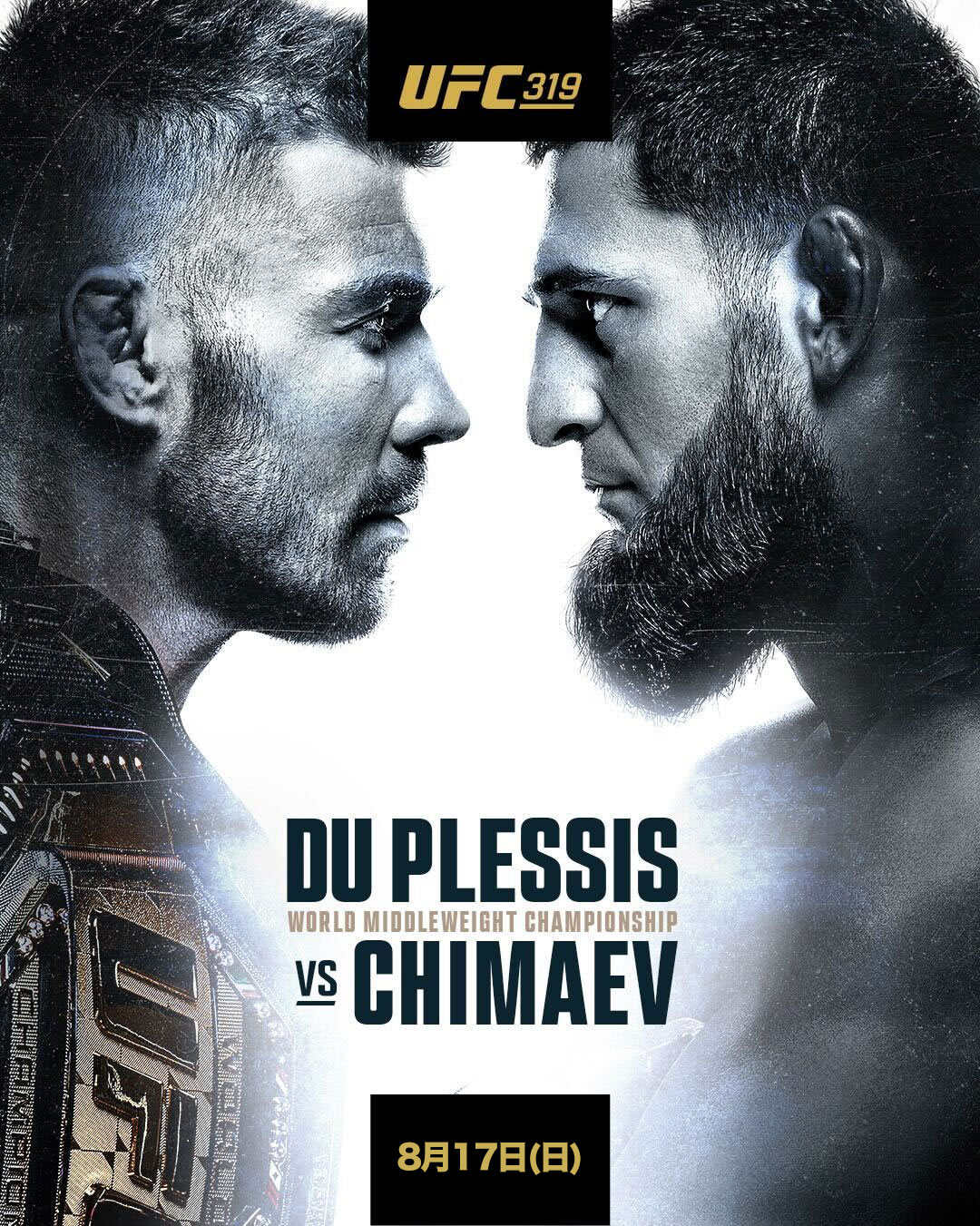 UFC Japan on X: 