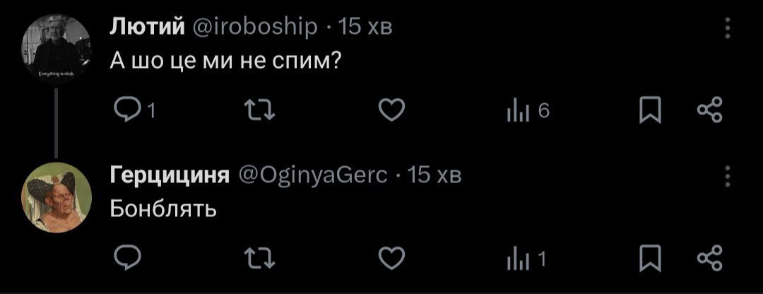 magicoperator54's tweet image. Максимальне українство