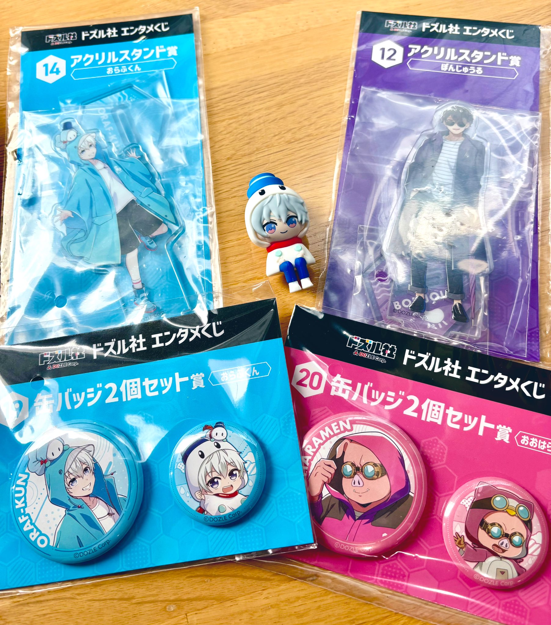 ドズル社 ローソン エンタメくじ 缶バ アクスタ コンプセット