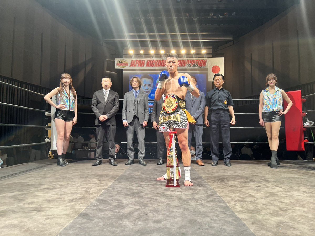 shin200416's tweet photo. 改めてご報告です。

昨日の試合、3R KOで勝って
チャンピオンなることができました！
三度目の正直でやっと獲ることができました。
獲れたのは、サポートしてくださった皆さんのおかげです。
ありがとうございました。

これからも上を目指して頑張っていきますのでよろしくお願いいたします🙇 https://t.co/z2ZlAlpto0