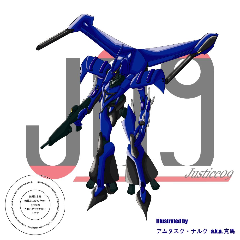 am_k_n_in_gbg's tweet photo. #Justice09
#カスタムライダーズ
今想えばJustice09はエウレカセブン界隈において表現の自由を死守したかったのか……? だからこそ彼らは正しさや純粋さを求めていたのだ。
しかしそうなれば地威義勇や若謝弾性、彼らのことはいかに守るつもりだったのか……? https://t.co/qKK4UHbiyK