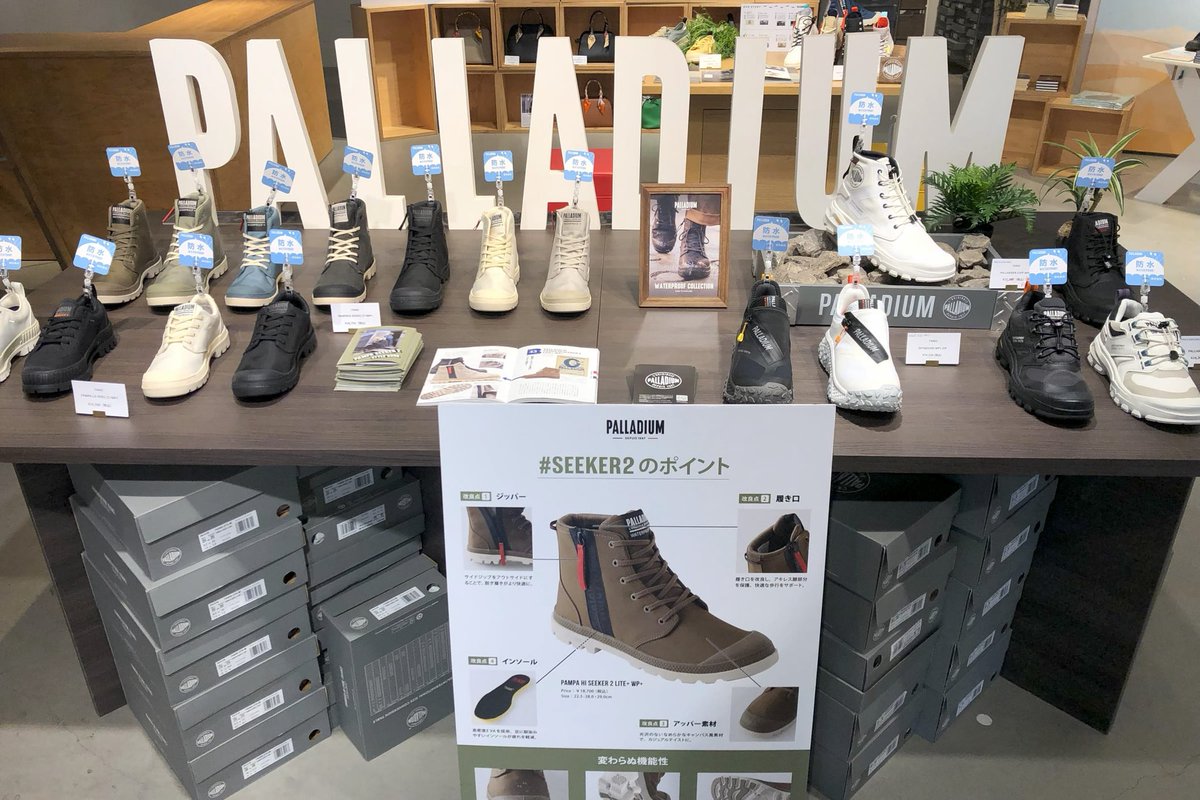 パラディウム tweet media