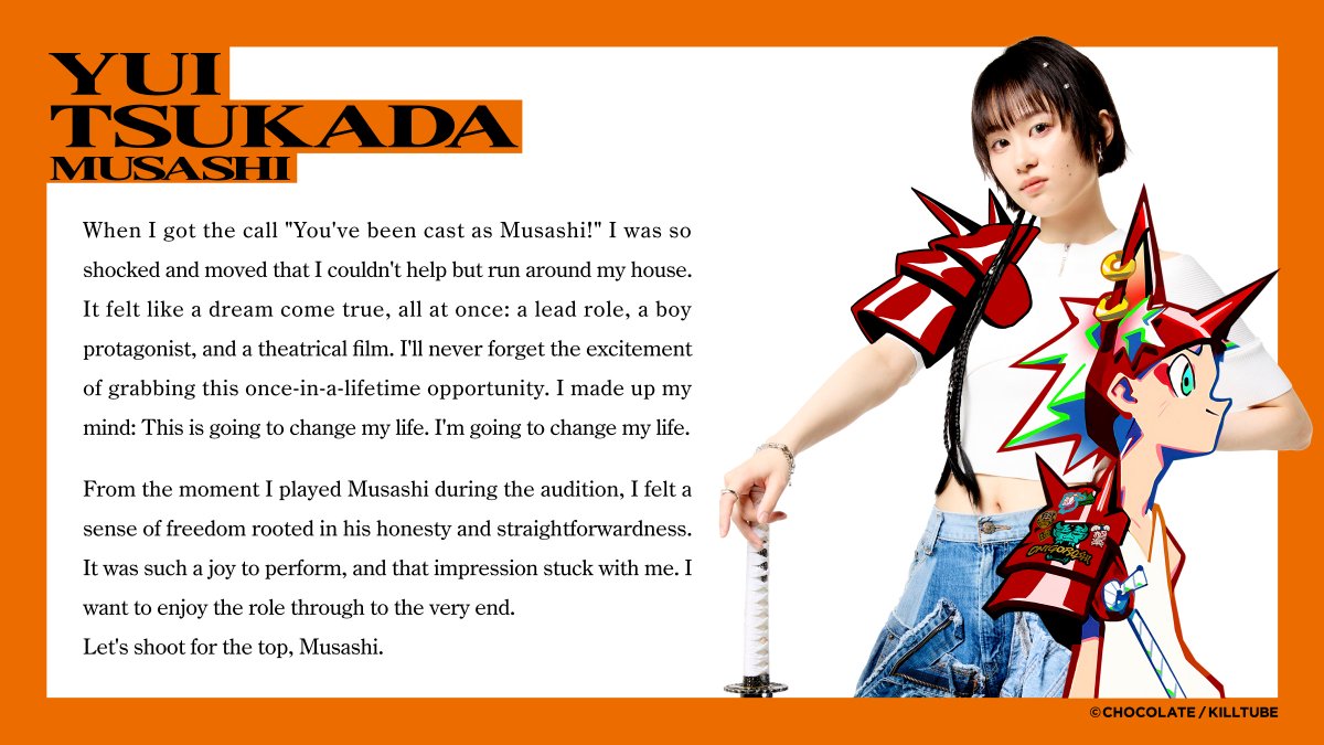 #KILLTUBE – Cast Comment!
MusashiーYui Tsukada