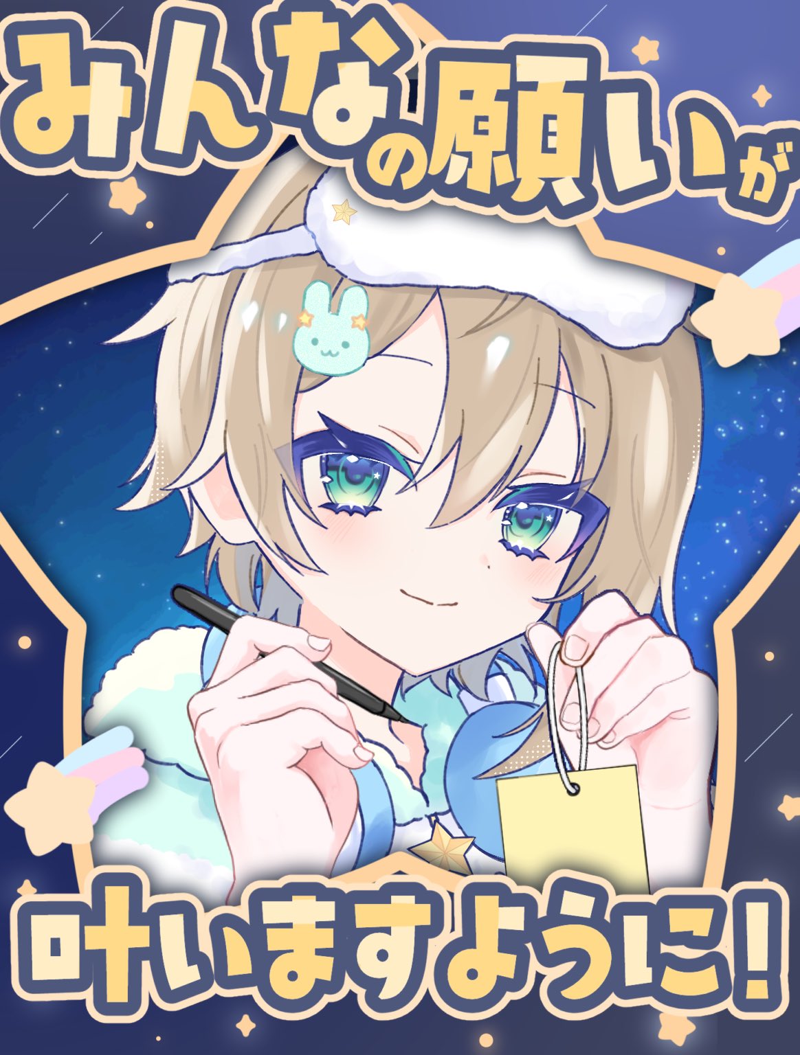みーたん⚠︎プロフィール参照 蛍光=͟͟͞͞セ=͟͟͞͞ン🔌💫 on X: 